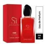 Emporio Armani Stronger With You Amber Giorgio Armani