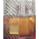 Lattafa R Oud 100ml (M)