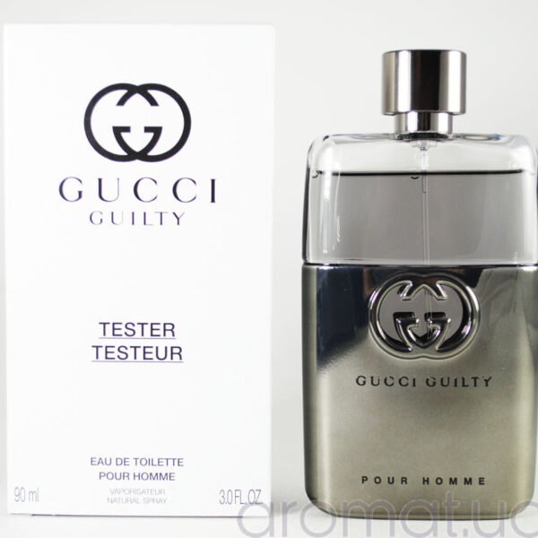 Gucci Guilty Pour Homme EDT - 90ML